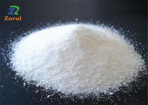 China Food Grade Ammonium Dihydrogen Phosphate/ NH4·H2PO4 CAS 7722-76-1 on sale