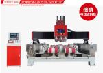 Customized CNC Granite Cutting Machine Processing Center For Marble 3.6T