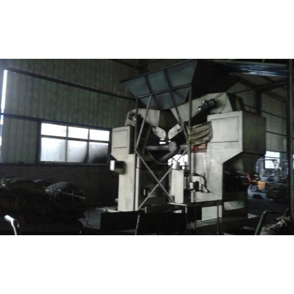 Gravel / Coal Bagging Machine