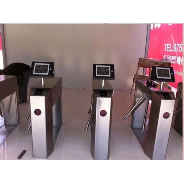 Semi-Automatic Tripod Turnstile Gate Integrated with Security Access Control System