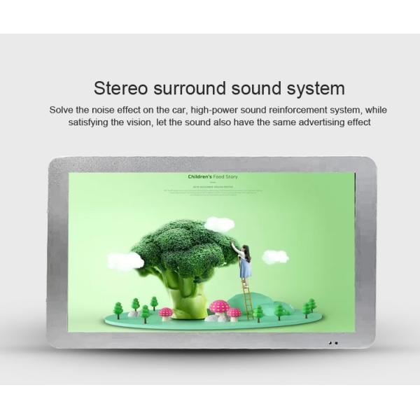 15.6 Inch Bus Advertising Screen 250CD/M2 With Remote ADS Management System