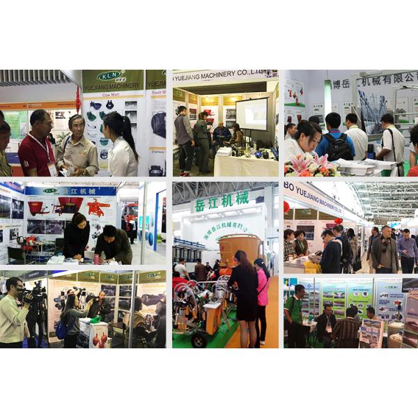 22kw TMR Mixer Machine