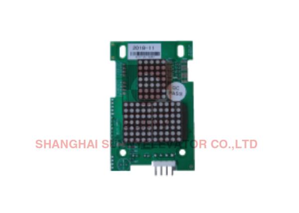 Buy INVT System Dot Matrix Elevator Segment Display High Brightness at wholesale prices