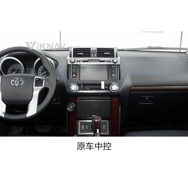 13.6 Inch Android Stereo For 2014-2017 Toyota Prado 128G Navigation GPS Multimedia DVD Player Android Wireless Carplay