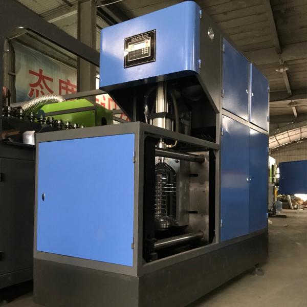 1970x610x1650 mm Size LGB-10L Automatic Blow Molding Machine for PET in Food Beverage