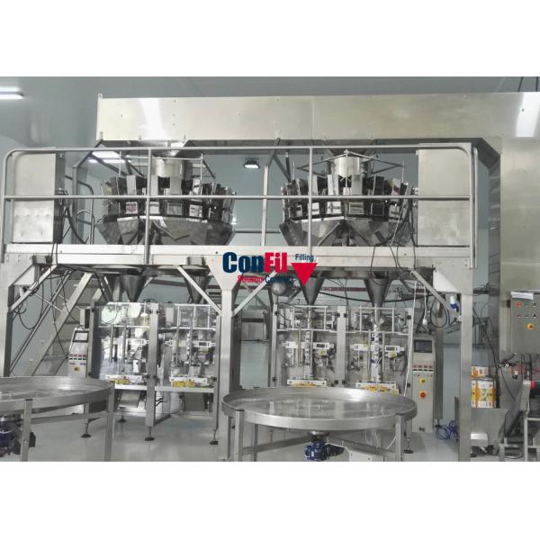 500 Gram Multihead Weigher Packing Machine 20 Head
