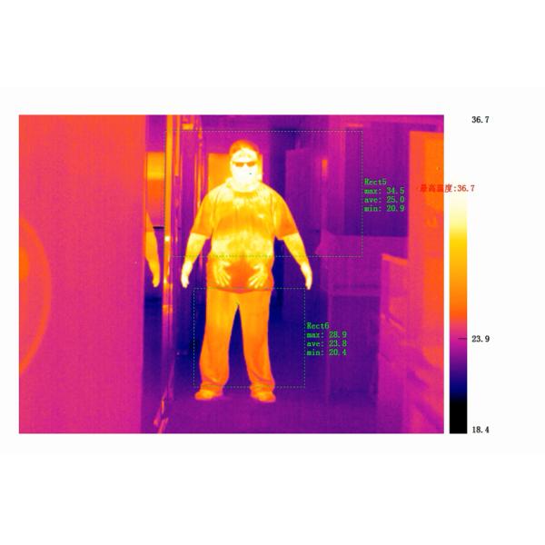 Thermal Imaging IR Temperature Detect Long Distance Night Vision Camera , PTZ Security Camera