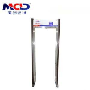 High Sensitivity Walk Through Security Metal Detectors Weatherproof Security