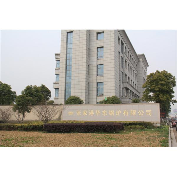 Boiler Heat Exchanger , Boiler Spiral Fin Tube Economizer ,Economizer Module in ASME Standard