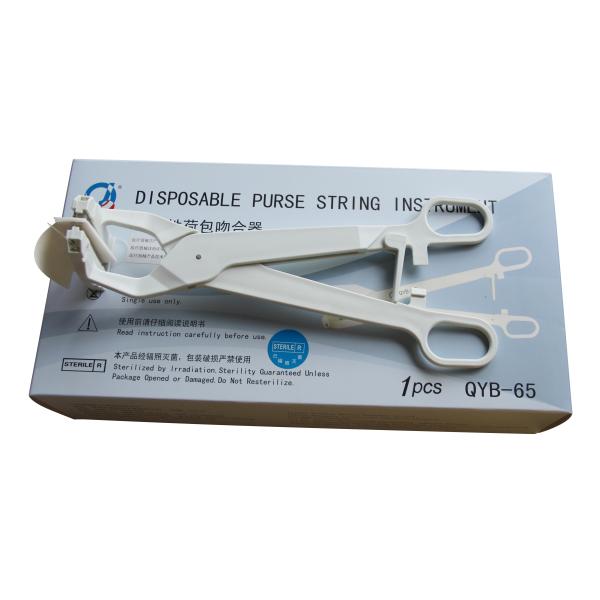 Gently Nip Disposable Purse String Stapler Convenient For Surgery Room