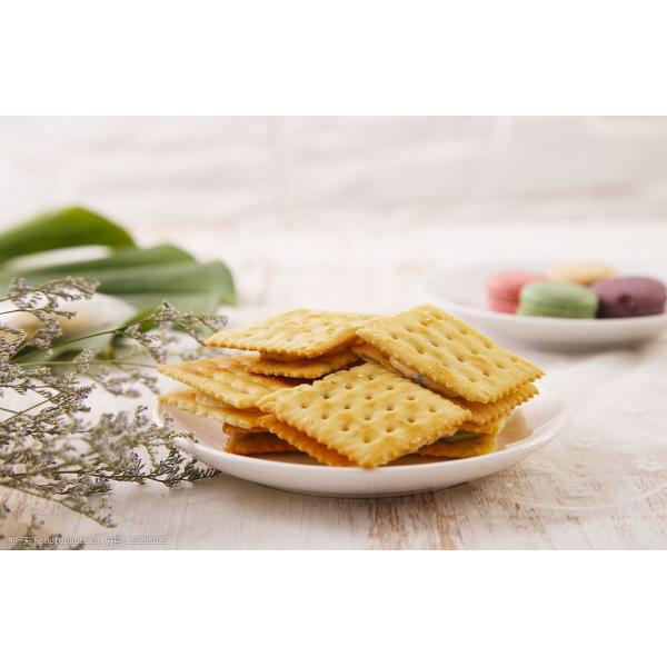 Square Butter Cookies For All Ages HACCP Certification In 150g