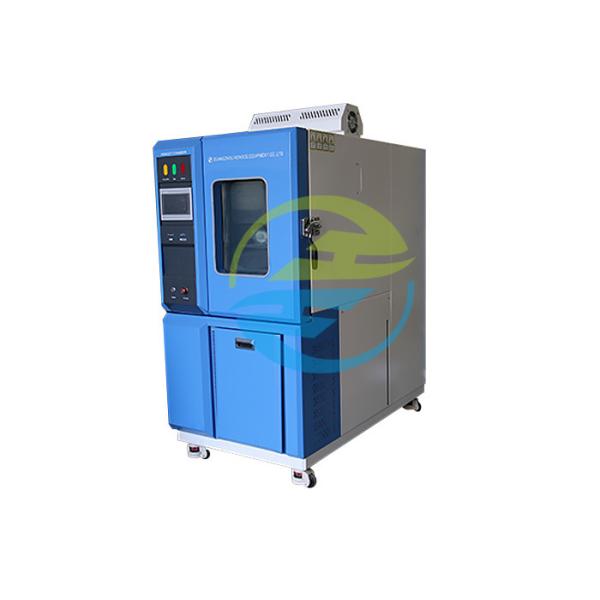 Temperature Humidity Chamber for IP Testing Equipment Precision And Durability