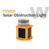 AFS400 ICAO Tower Obstruction Light 7KM Visible FAA Obstruction Lighting for sale