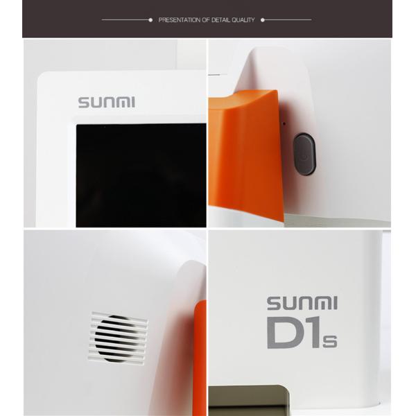Intelligent Sunmi D1s all in one beauty shop touch screen monitor POS system