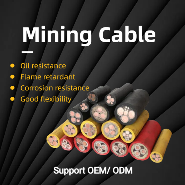0.6kV Multi Cores Flexible Mining Electrical Cable With Rubber Sheathed Copper Conductor