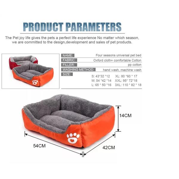 Polyester Pet Crate Bed Sofa Solid Plush Dog Bed