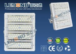 Quality IP66 Cool White Waterproof LED Flood Lights for sale