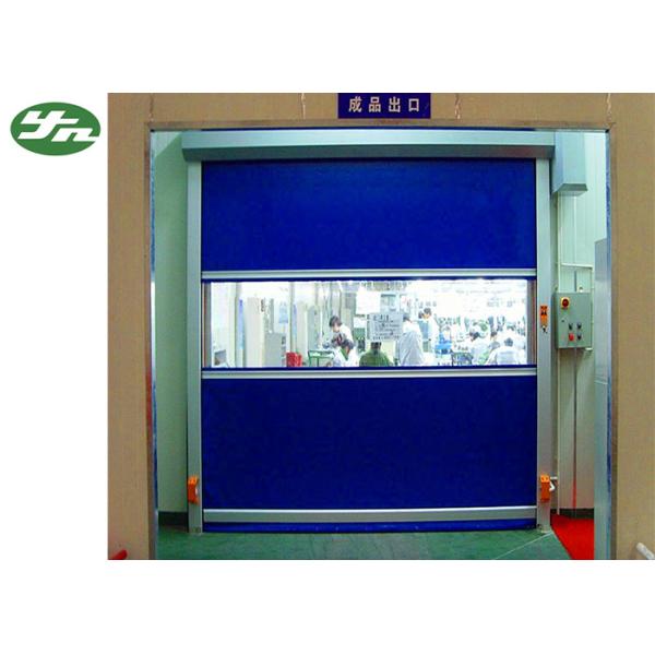 High Speed PVC Security Roller Shutter Doors For Rapid Isolation Clean Room