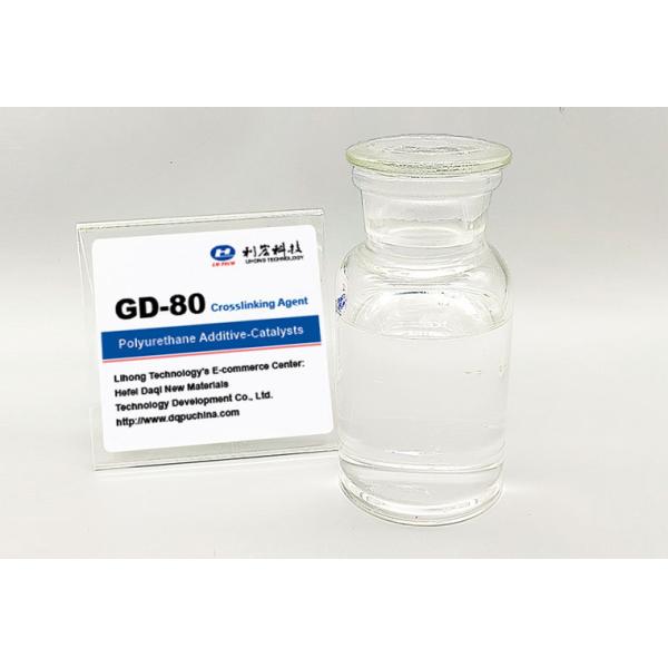 GD-80 Crosslinking Agent Catalysts Polyurethane Foaming Additive For Soft Foam