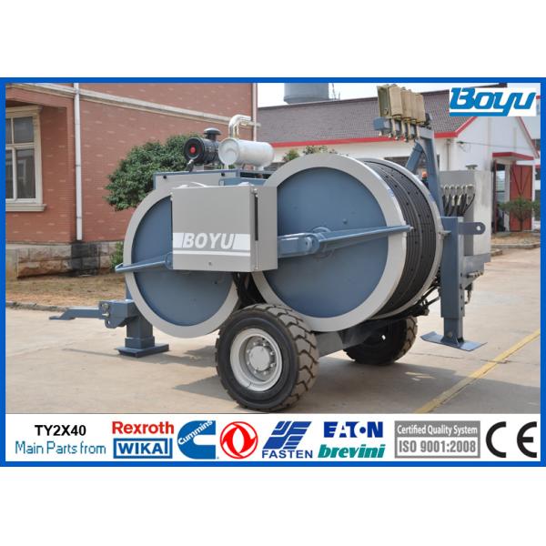 Conductor Cable Stringing Equipment