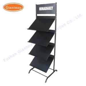 Quality Metal Wire Retail Shop Floor Stand Magazine Display Racks for sale