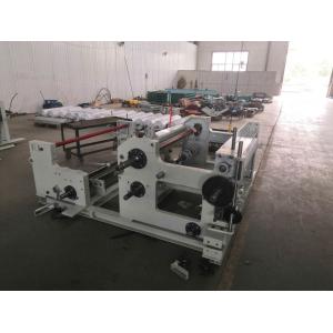 Pure Nickel 200 Ni200 70r/Min Shuttleless Weaving Machine