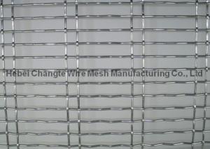 Quality Plain Weave 72A Manganese Steel 0.3mm Wire Woven Screen Mesh for sale