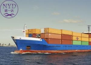 China LCL International Sea Freight Shipping Services Forwarder Agent on sale