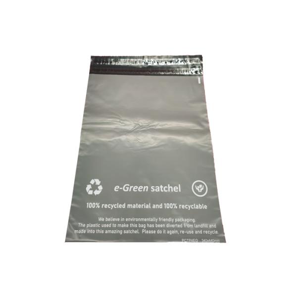 100% Recycled 60micron Reusable Poly Mailers Low Density Polyethylene