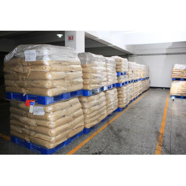 Food Grade E471 Emulsifier Mono Diglycerides Water Soluble Bakery Non - Dairy Creamer Raw Material