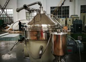 Quality Professional Disc Stack Centrifuge Small Manual Control Clarifier Lower Noise for sale