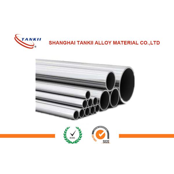 99.5% Nickel Tube Pipe Welded/ Seamless Customized Size Ni200 / Ni201