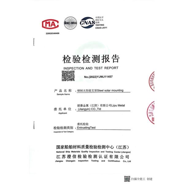 Steel 55m/S Solar PV Mounting Systems , Screw Ground Mount PV System MGC