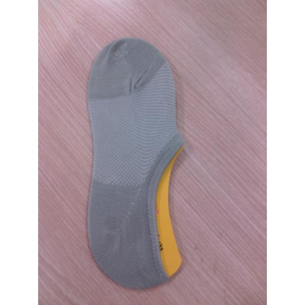 solid bamboo socks