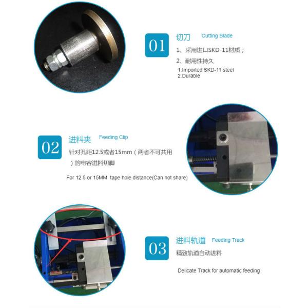 Single Side Taped Resistor Lead Bending Tool Lead Trimming Machine Easy Operation