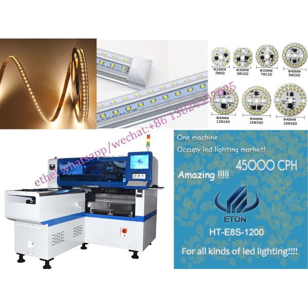 High Precision 12 Heads LED Mounting Machine For PCB 45000cph Capacity