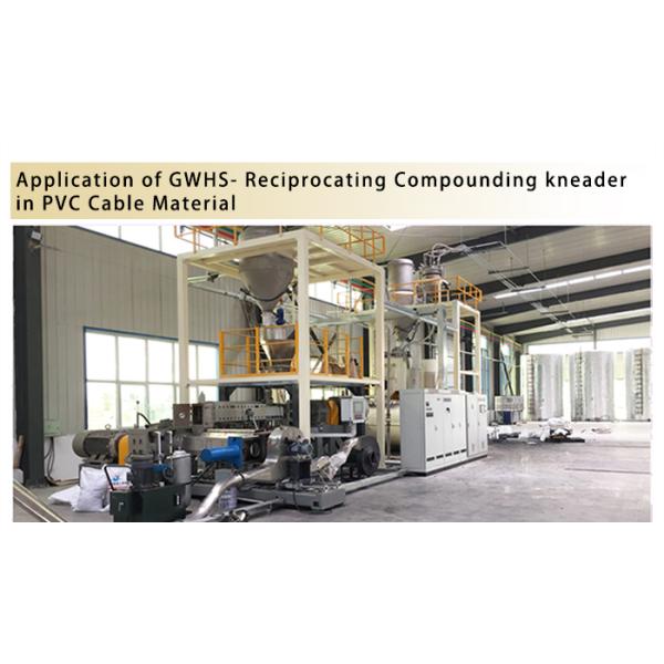 PVC cable compounds Soft PVC insulation and sheathing material granulating Extrusion Line