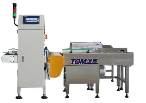 SUS 304 Chemical Packing Machine High Precision Online Weight Checker For 10-30kg Carton