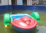 Mini Inflatable Water Toys One Person Paddle Boat , Dolphin Swimming Pool Paddle