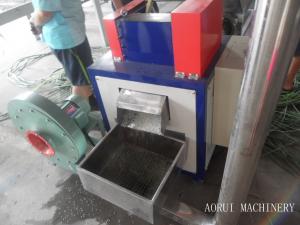 Quality PET Granules Production Line , PET Flakes Recycled Plastic Granulator Machine for sale