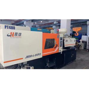 Quality 11 KW Chen Hsong Injection Molding Machine With Speed Controlled Servo Motor for sale