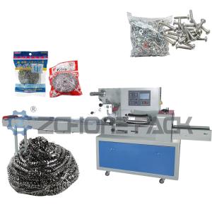 Pillow Flow Packing Machine Bulk Mooncake Biscuit Irregular Material Packaging
