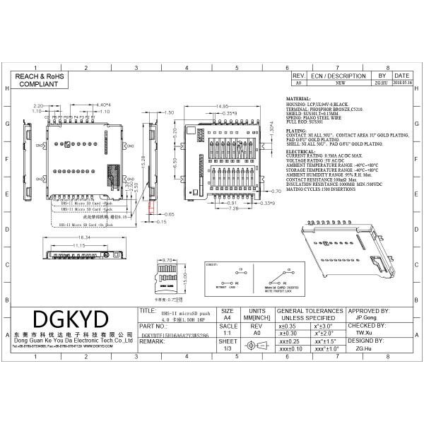 TF Card Holder PUSH4.0/7.0 1.50H 16P Telephone Card Holder UHS-II MicroSD Push 4.0 Card Holder DGKYDTF15H16A6A2Y3WS286