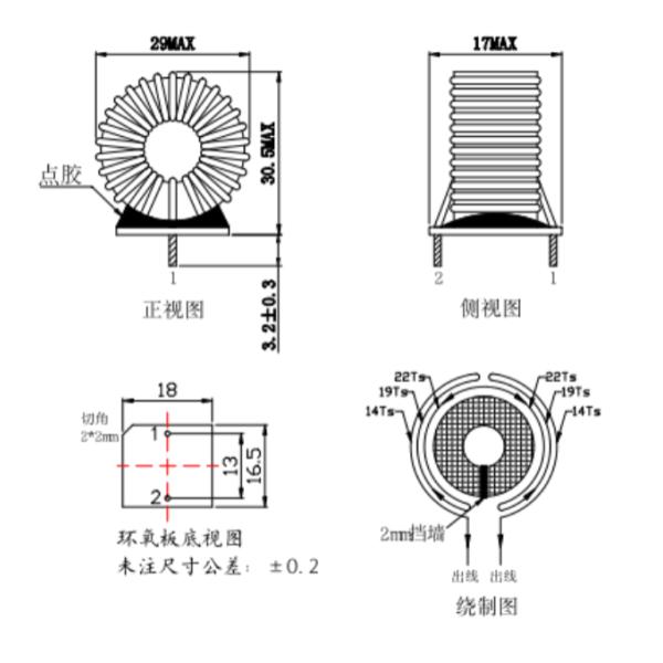 DIP Power Inductor CS234060 DW5480