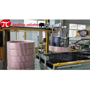 OD 1500mm Copper Coil Wrapping Machine With Automatic Shifting Station