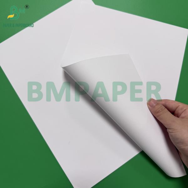 100gsm - 300gsm Digital Laser Printing Coated Paper Gloss And Matte Finish Ream Pack 100gsm - 300gsm Digital Laser Printing Coated Paper Gloss And Matte Finish Ream Pack