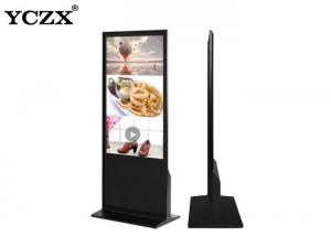Quality Electronic Vertical 48 Floor Standing Advertising Display Player for sale