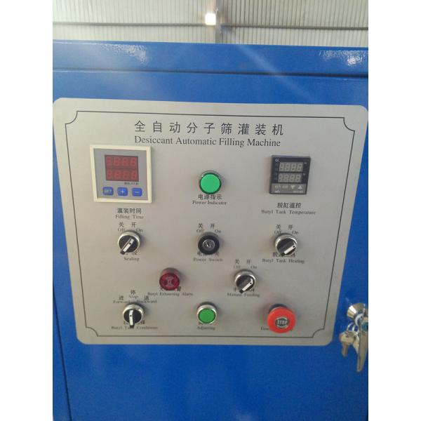 China Semi-automatic Dessicant Filling Machine