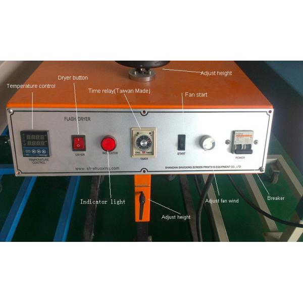 Screen printing drying machine, flash dryer