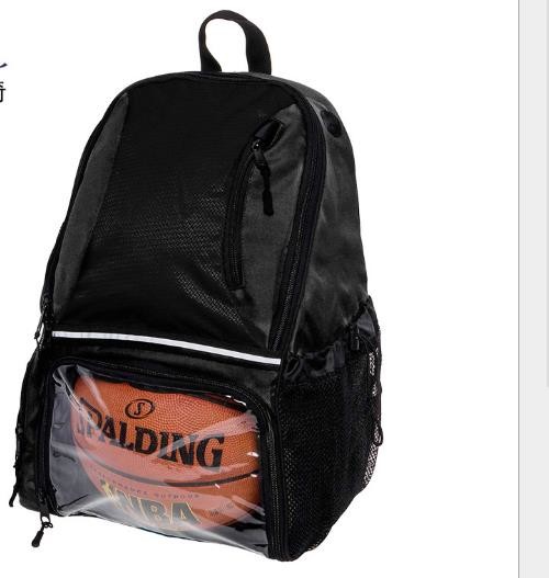 Black Personalized Basketball Backpack With Ball Compartment